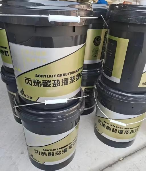 鄂托克前丙烯酸盐灌浆料